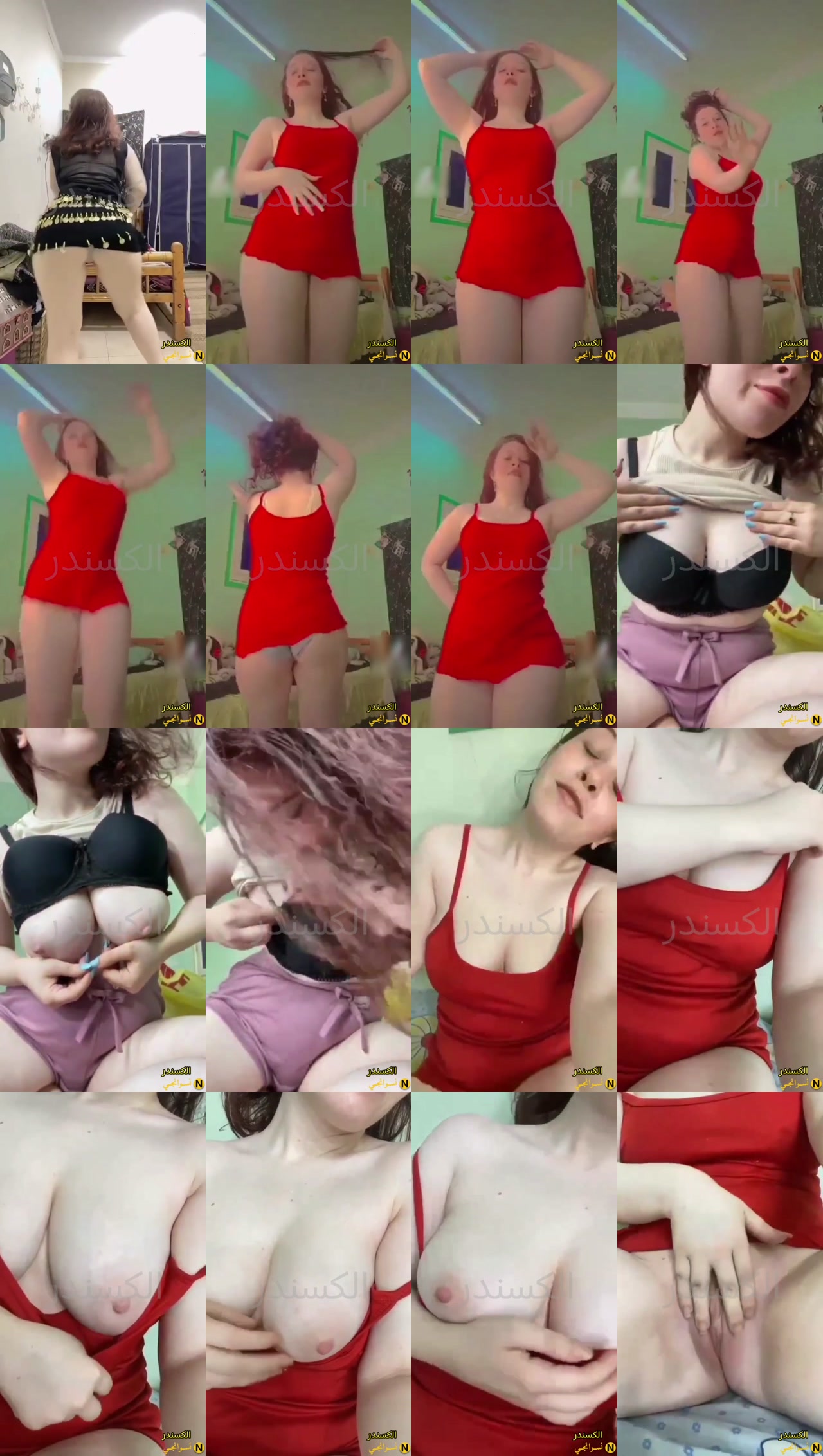 vidaraa.cc