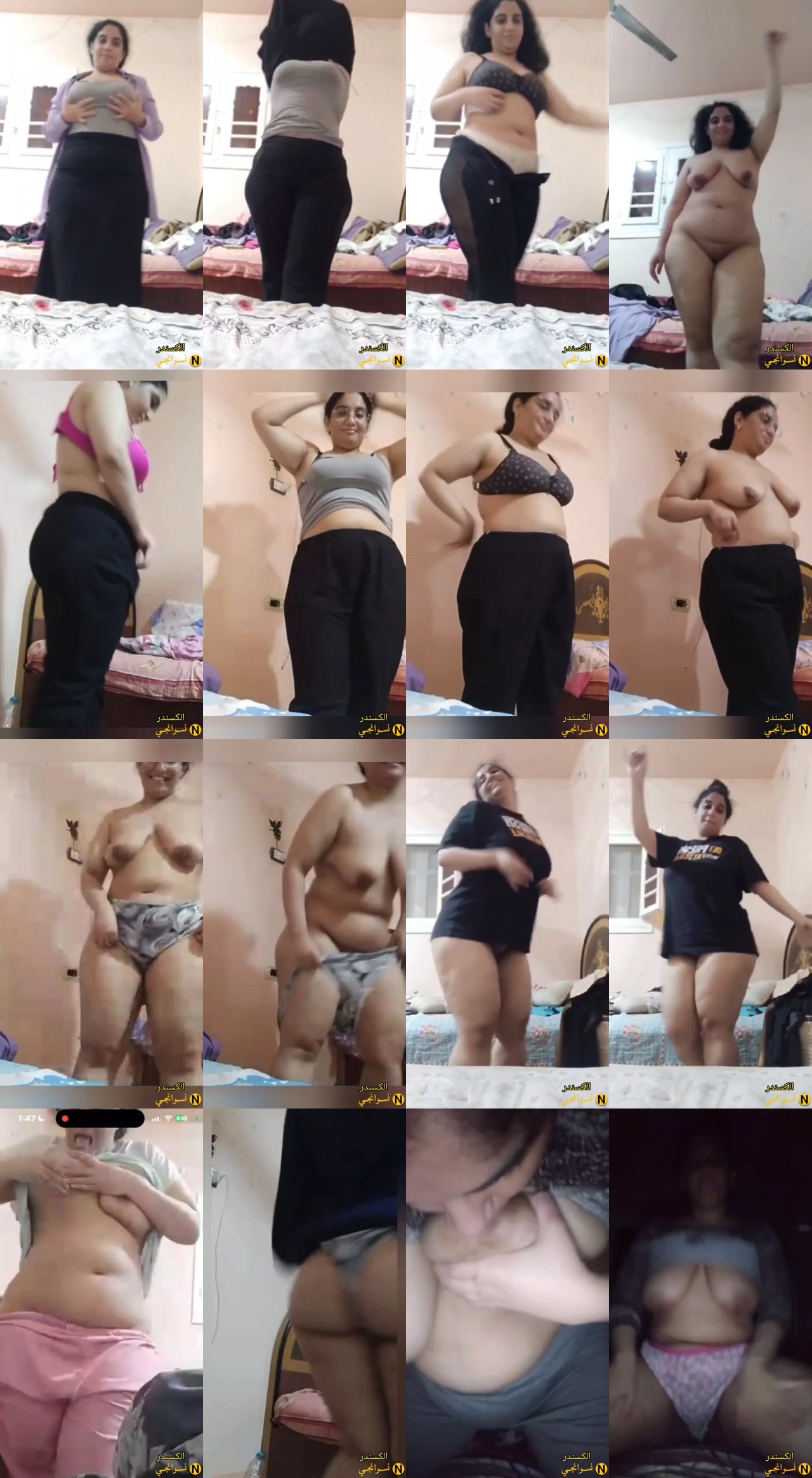 vidaraa.cc