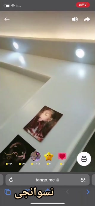 vidara.to