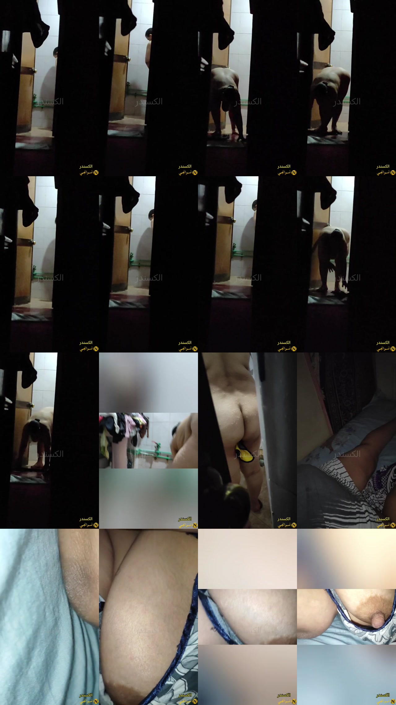 vidaraa.cc