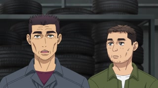 Episode 9