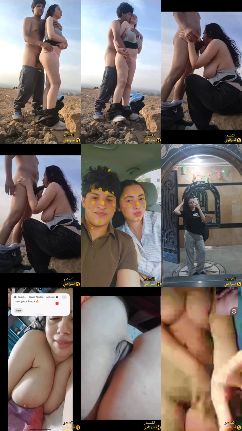 vidaraa.cc