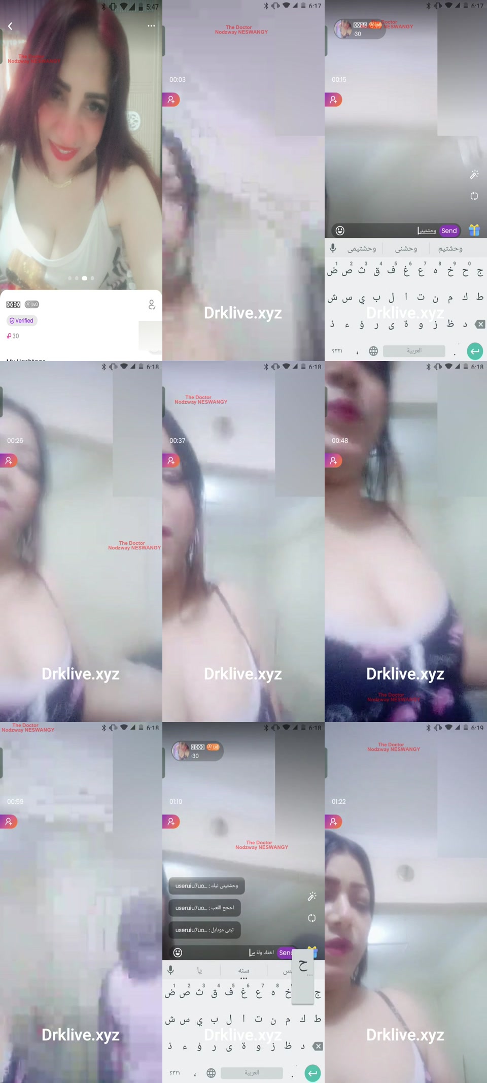 vidara.to