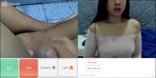 Ome Cantik Banget