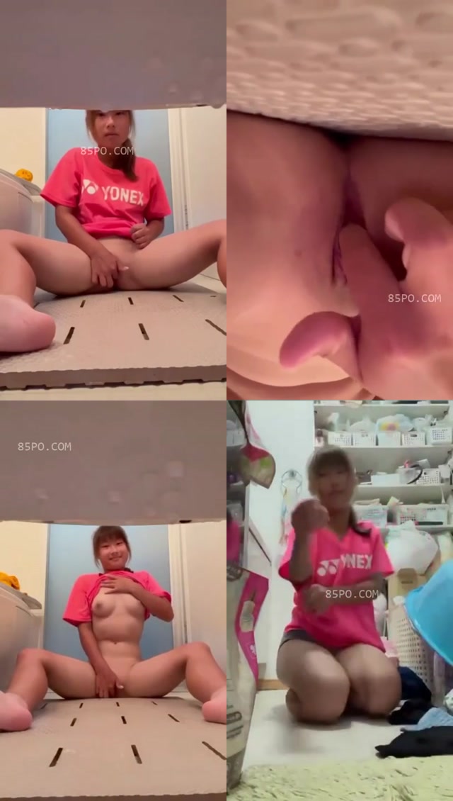 Thumbnail pi nn ku tshi xya tsu wo zhe ta mei shao nv no zi cuo ri 720p