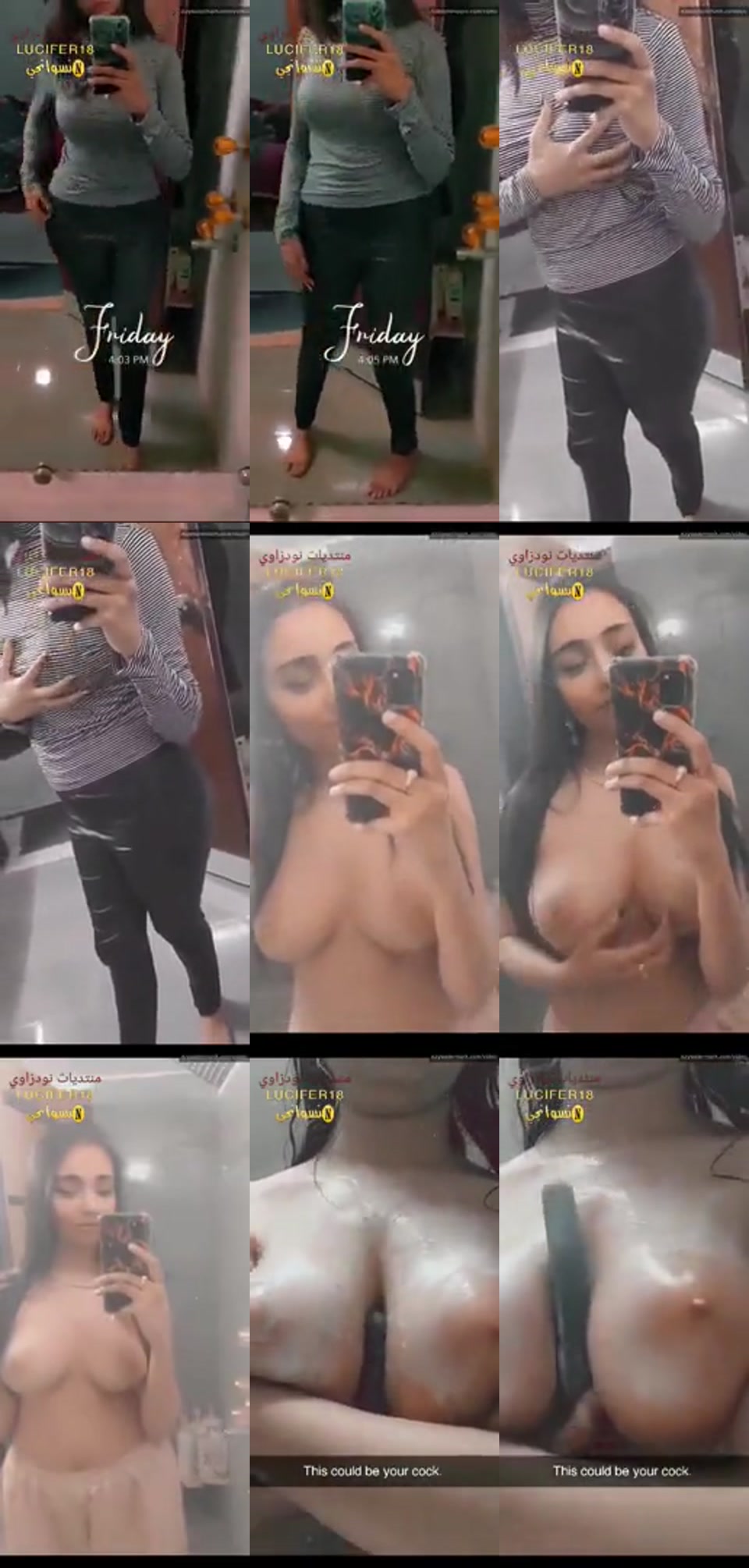 vidara.to