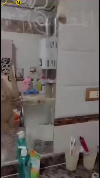 vidara.to