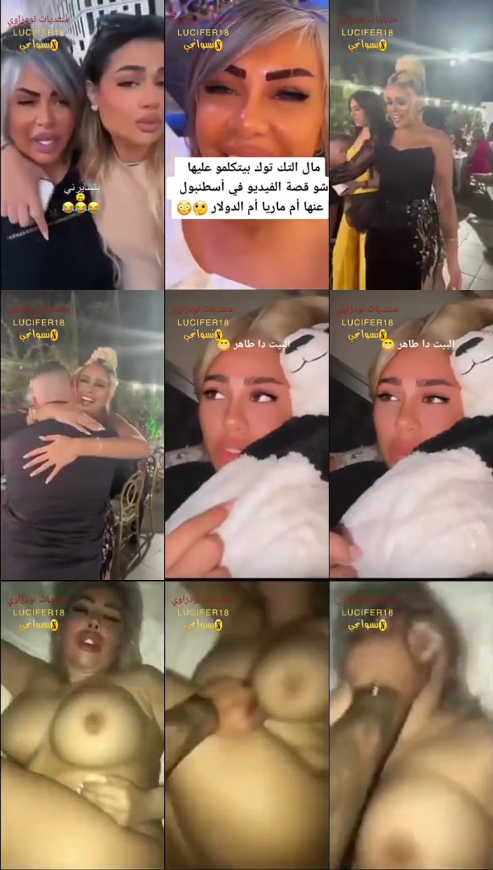 WnxOThgFlkatC.jpg