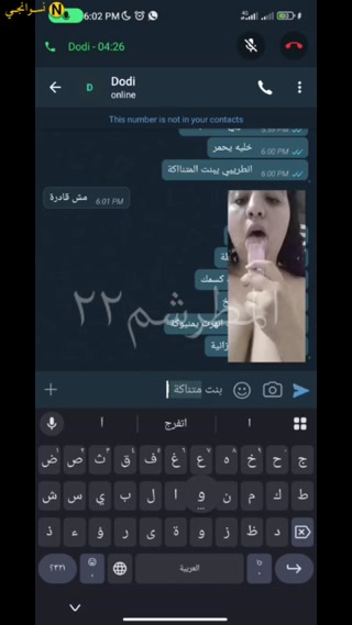 vidara.to