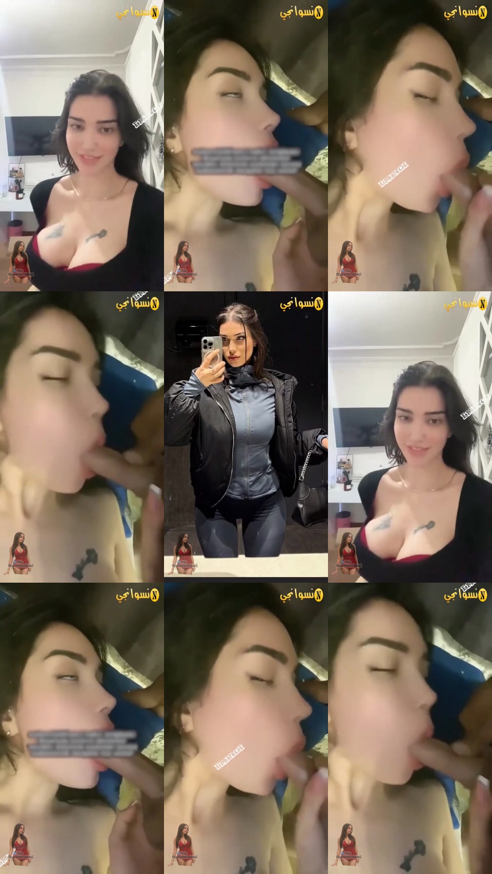 vidara.so
