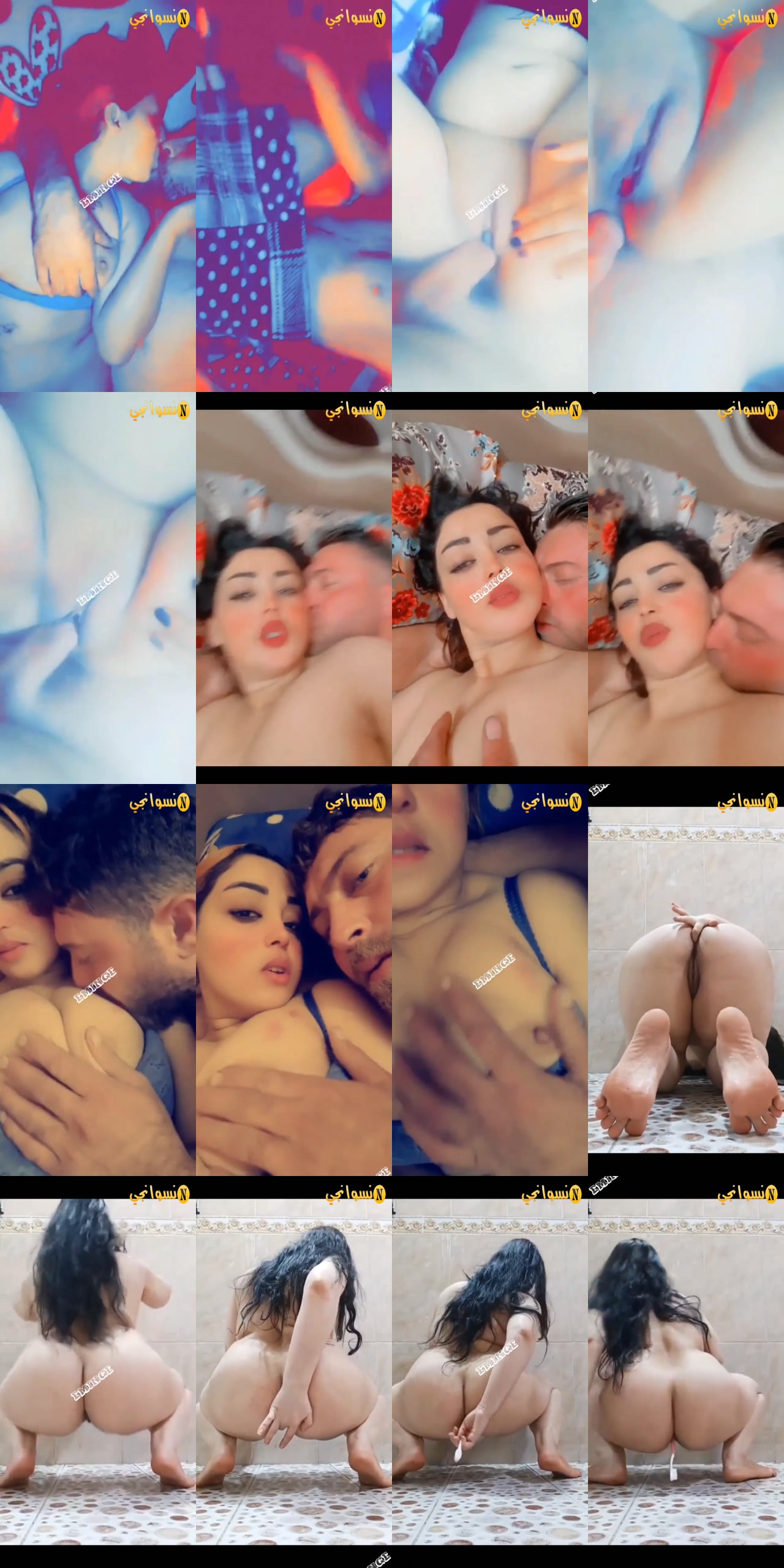 vidara.so