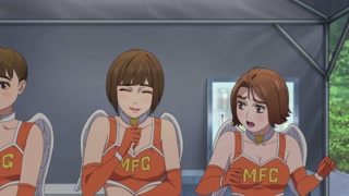 Episode 12