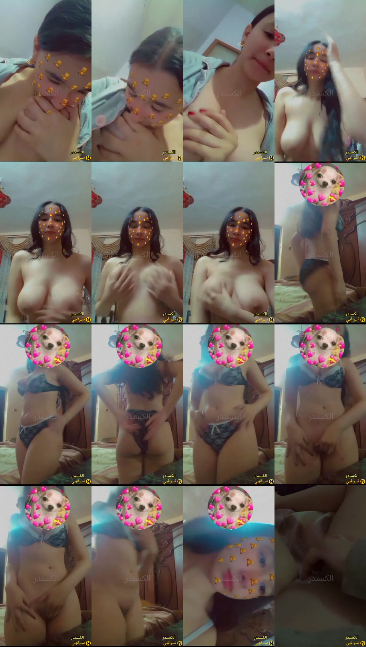 vidaraa.cc