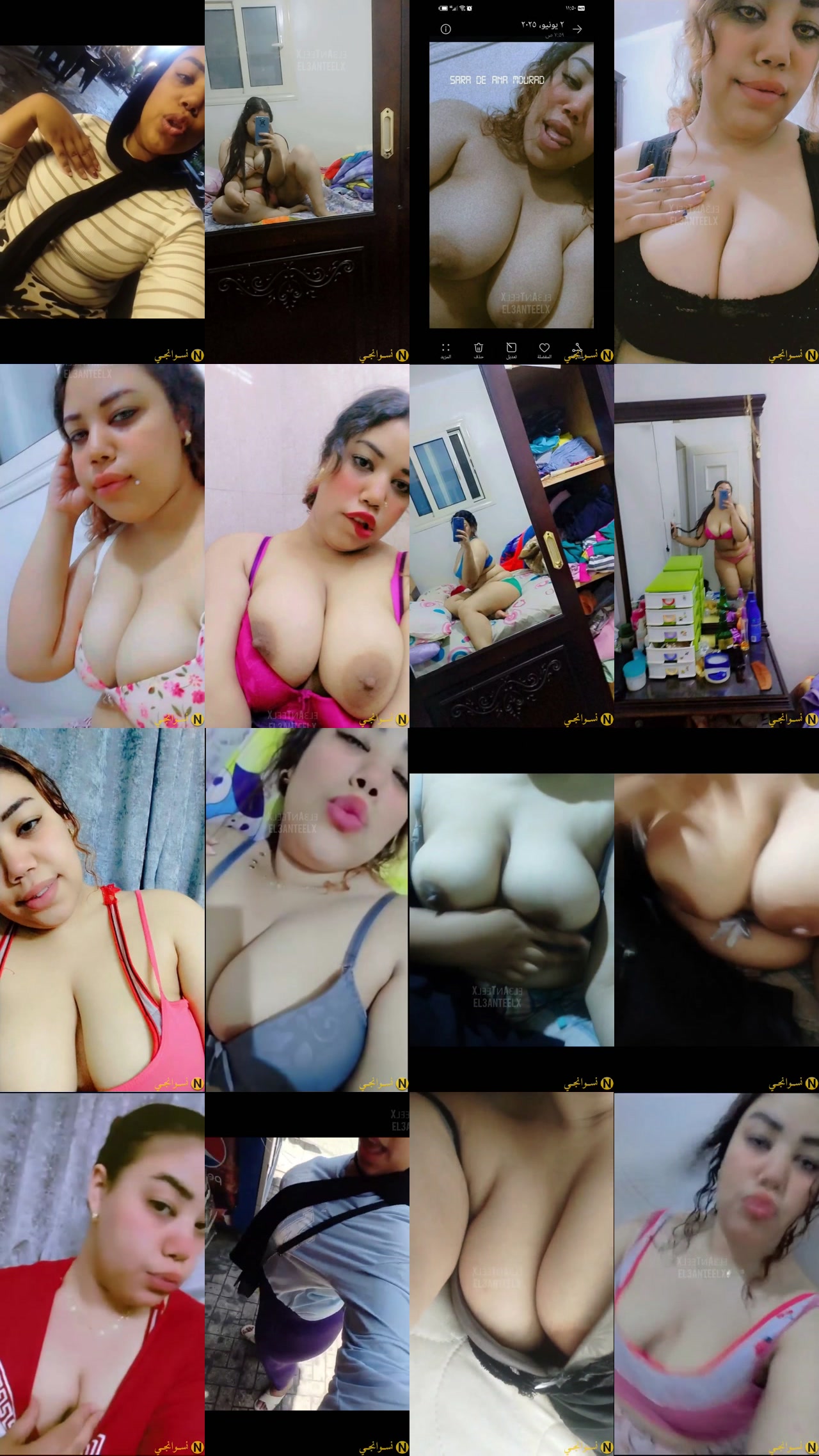 vidaraa.cc