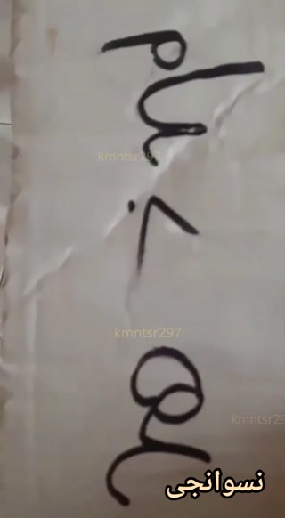 vidara.to