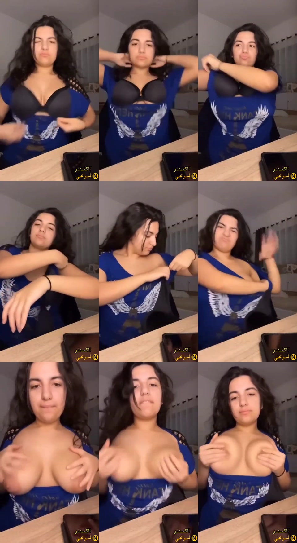 vidara.so
