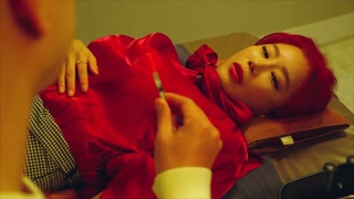Kim Jang Won Murder Case