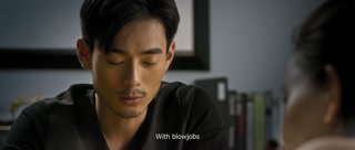The Gigolo 2