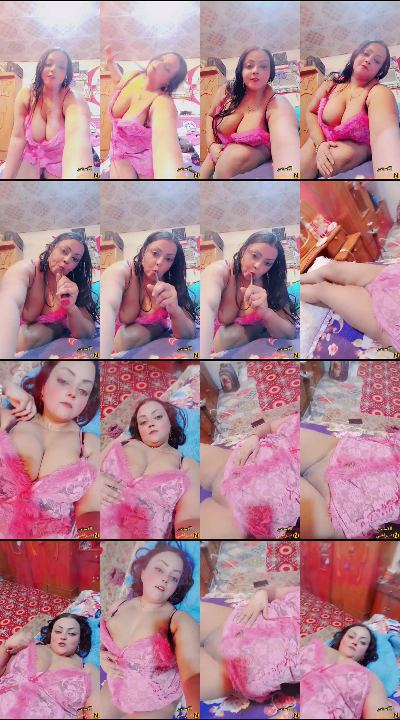 vidaraa.cc