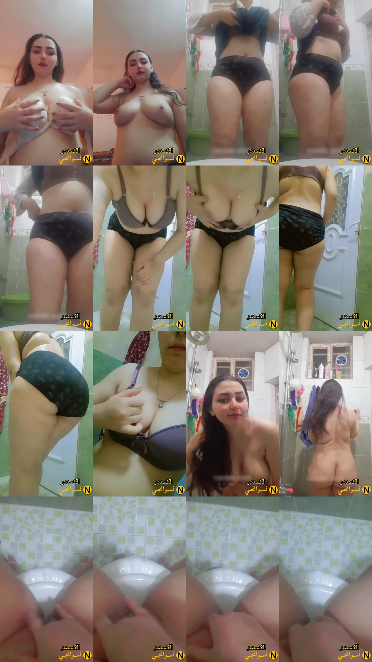 vidaraa.cc