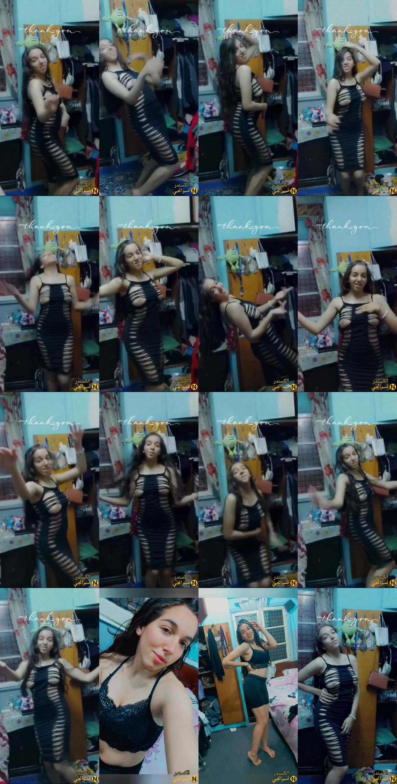 vidaraa.cc