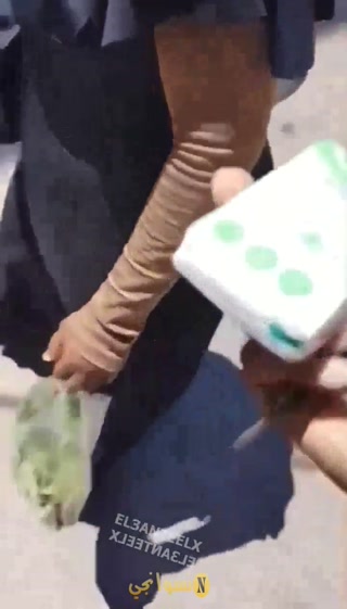 vidara.to