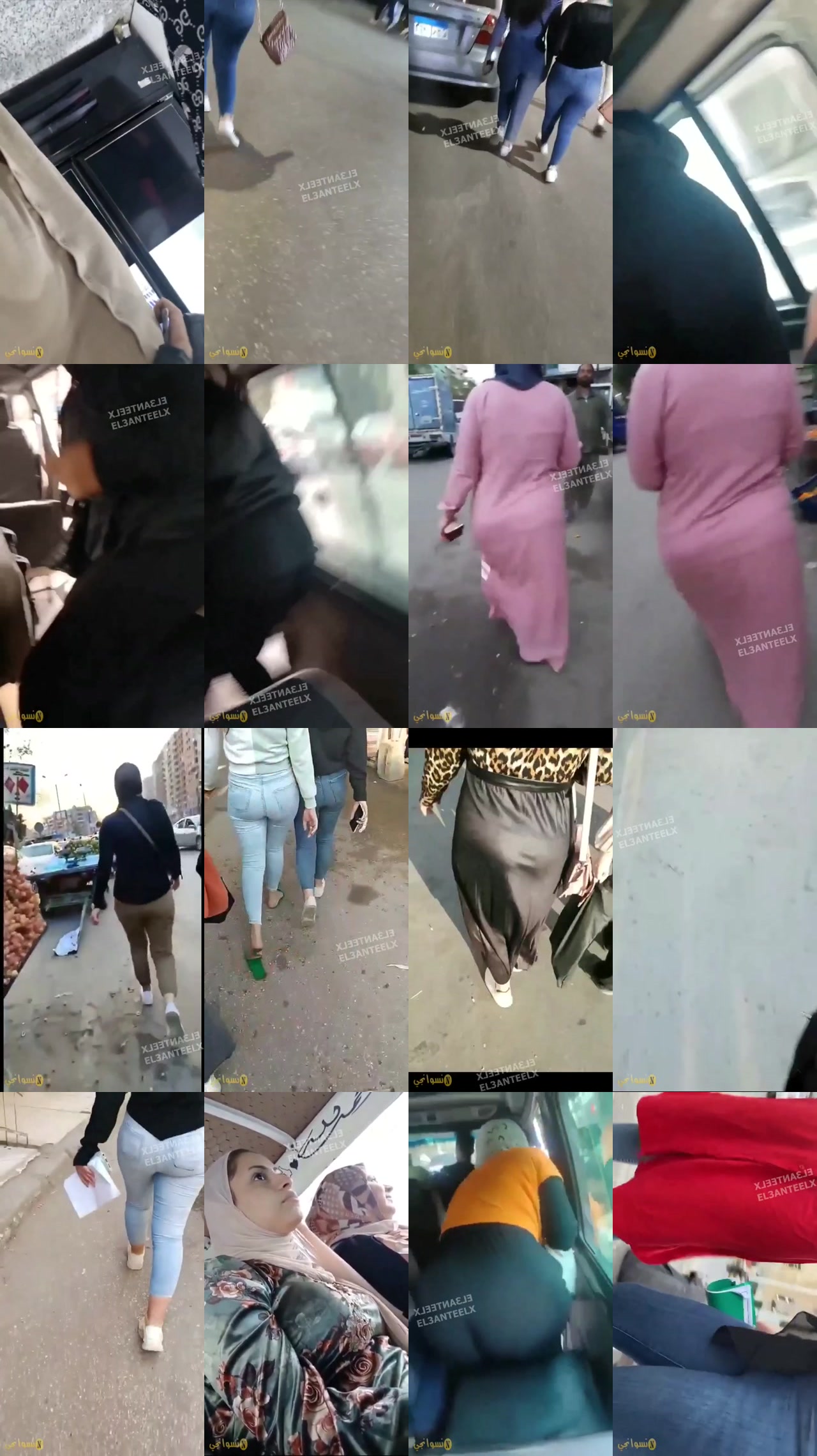 vidaraa.cc