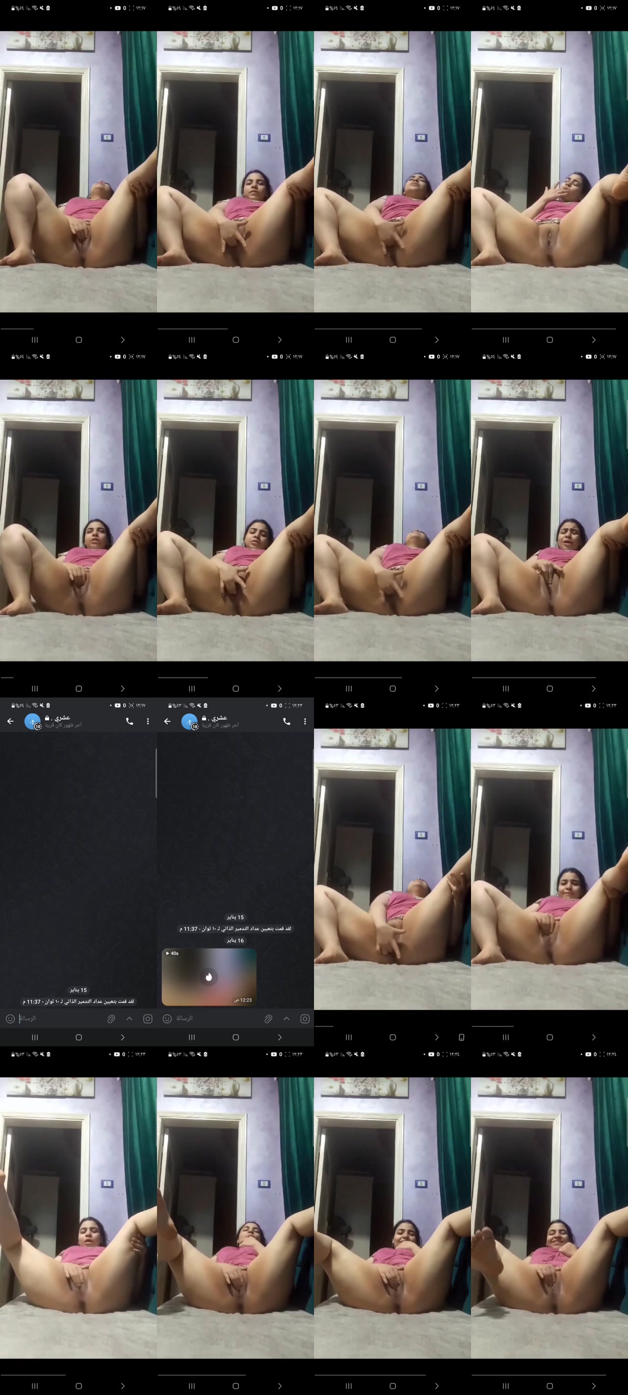 vidara.to