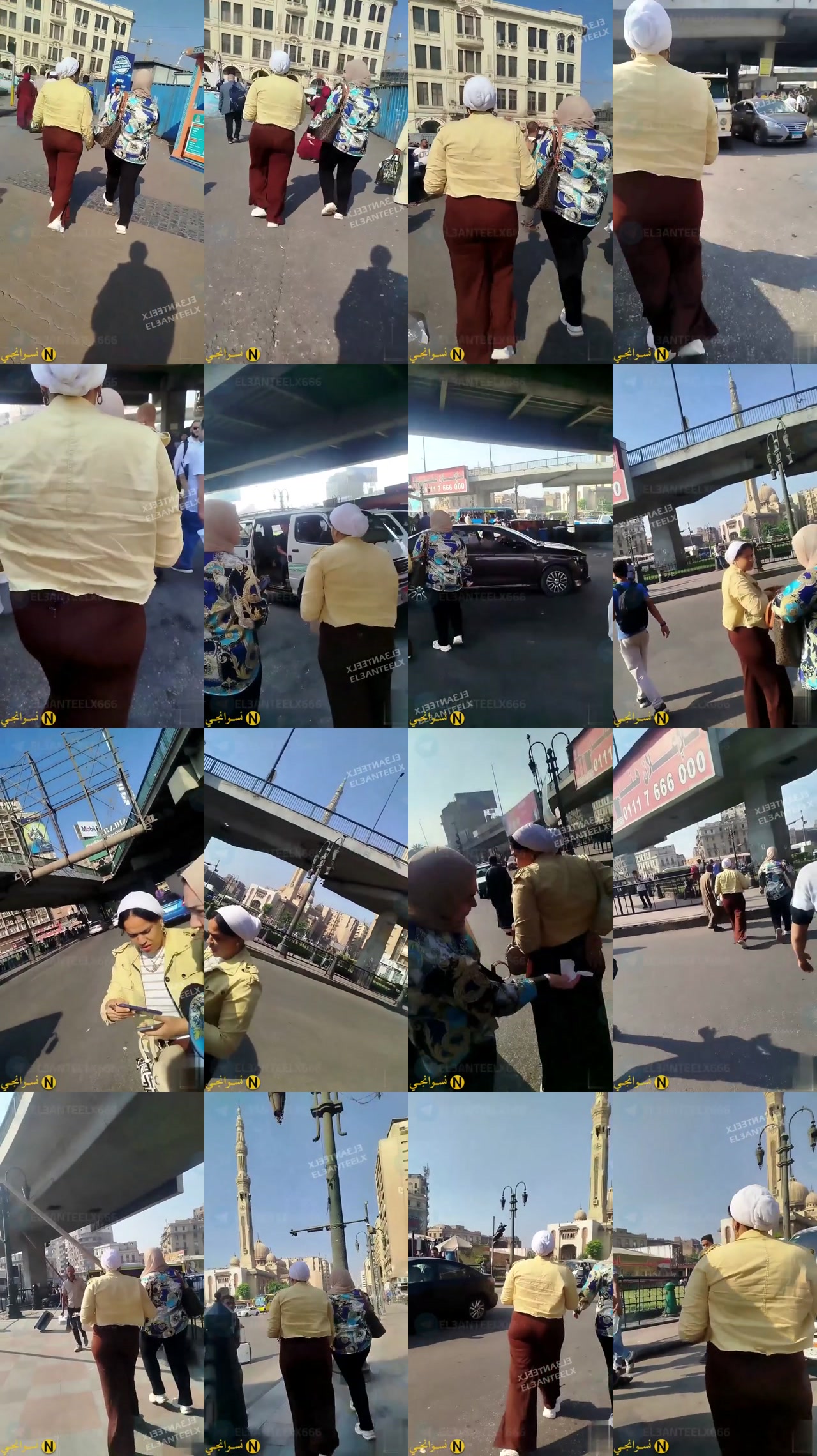 vidaraa.cc