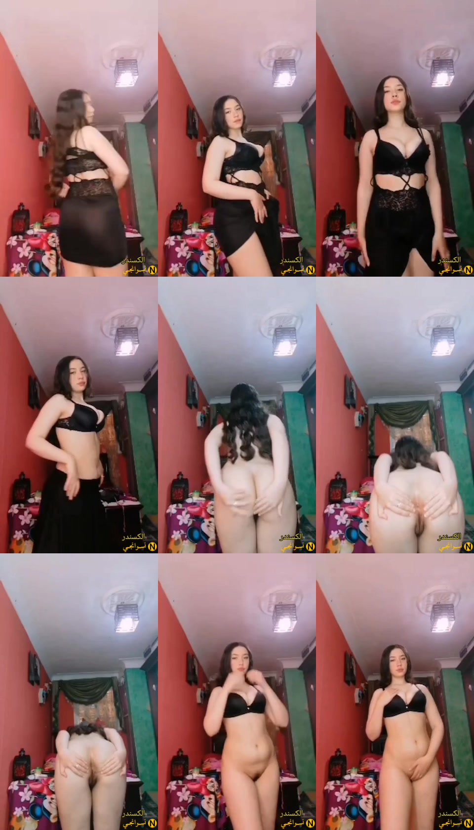 vidaraa.cc