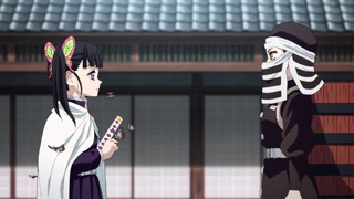 Demon Slayer: Kimetsu no Yaiba Season 1 Episode 23