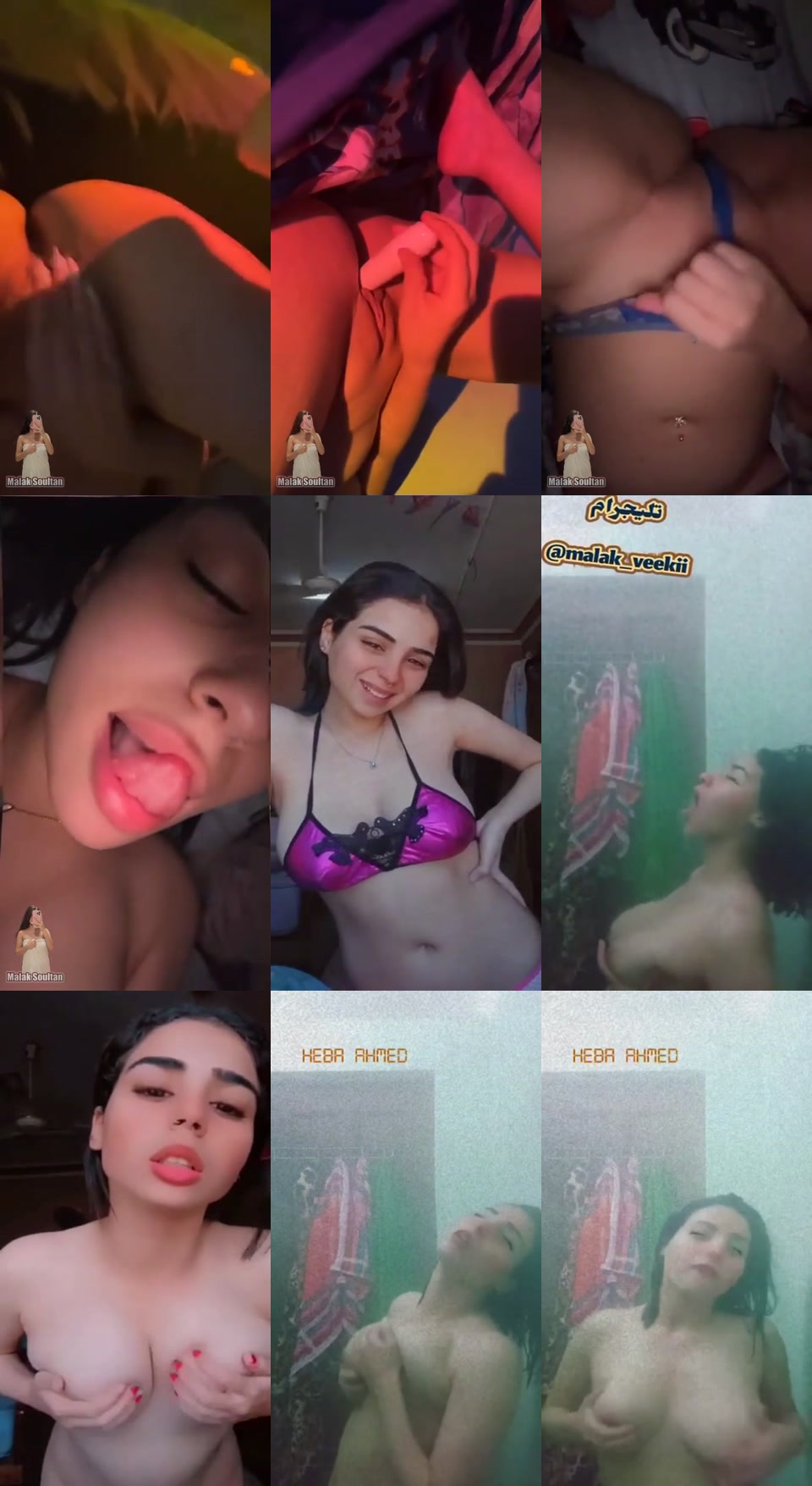vidara.so