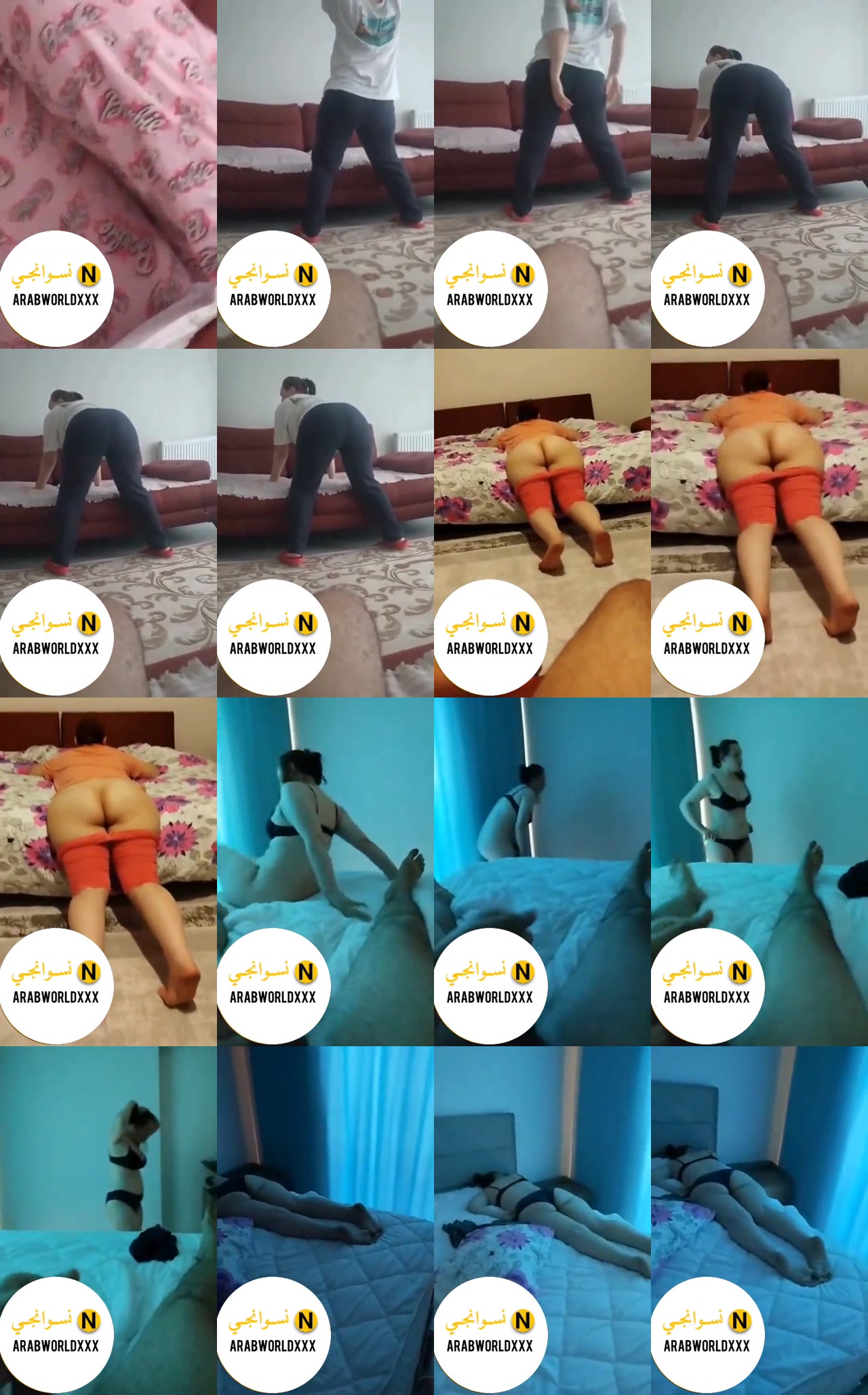 vidara.so