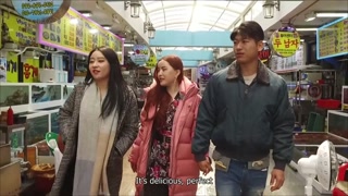 Public Sokcho