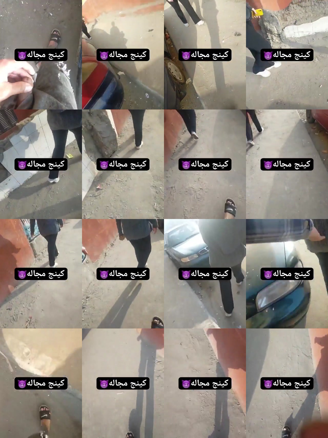 vidara.to