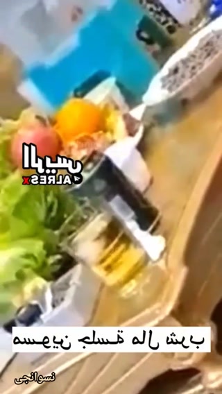 vidara.to