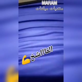 vidara.to