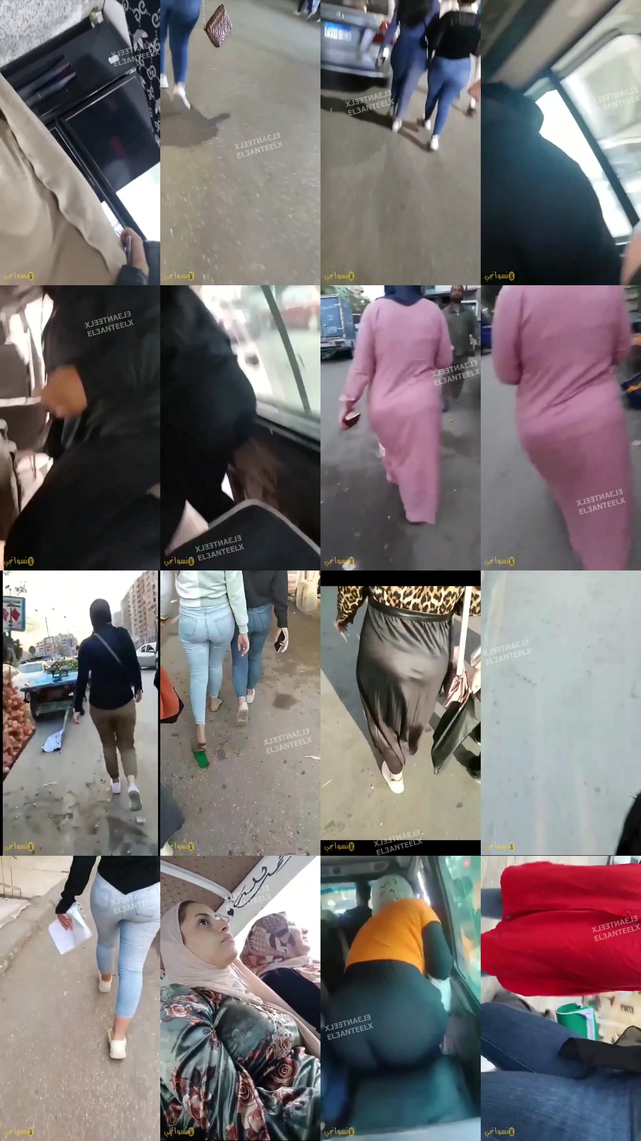 vidara.to