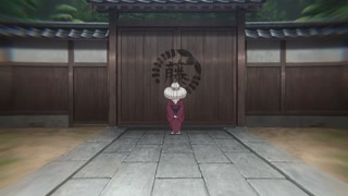 Demon Slayer: Kimetsu no Yaiba Season 1 Episode 15