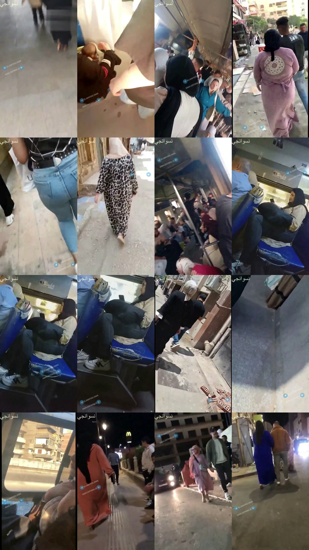 vidaraa.cc