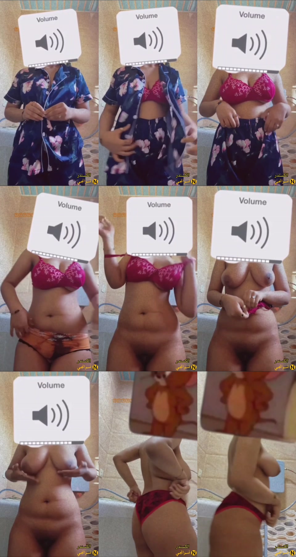 vidara.so