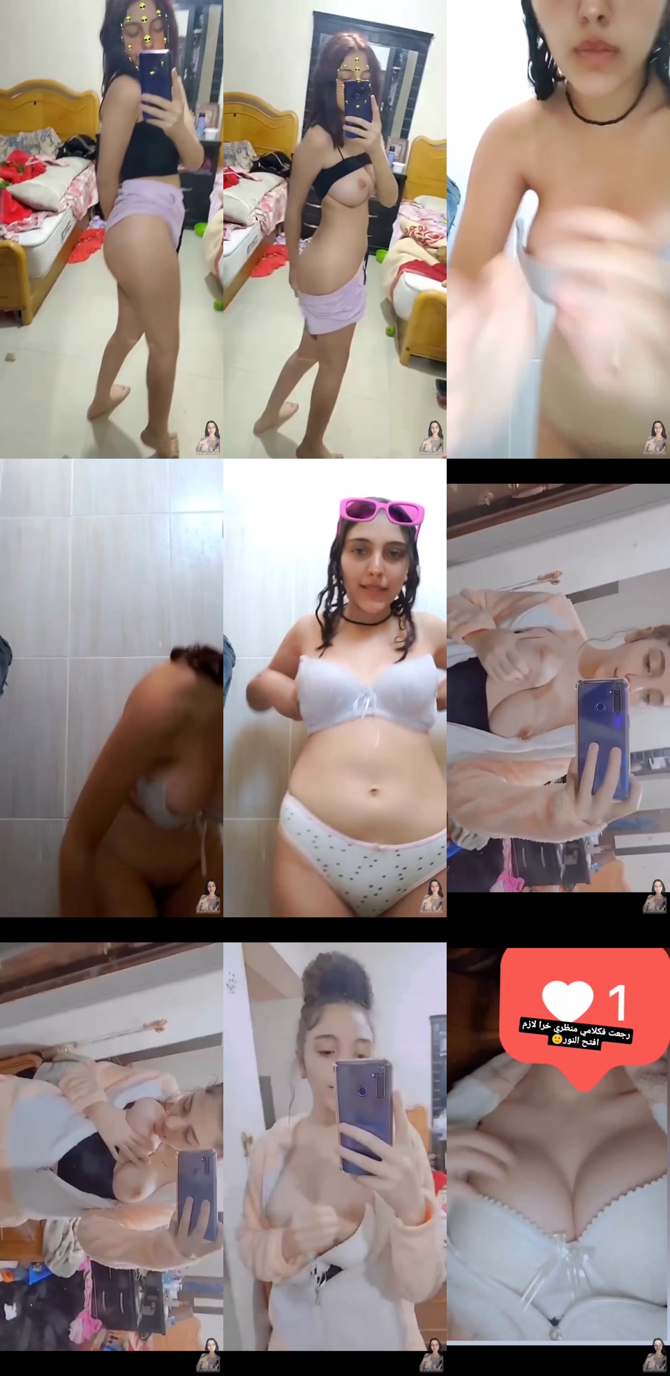 vidara.to