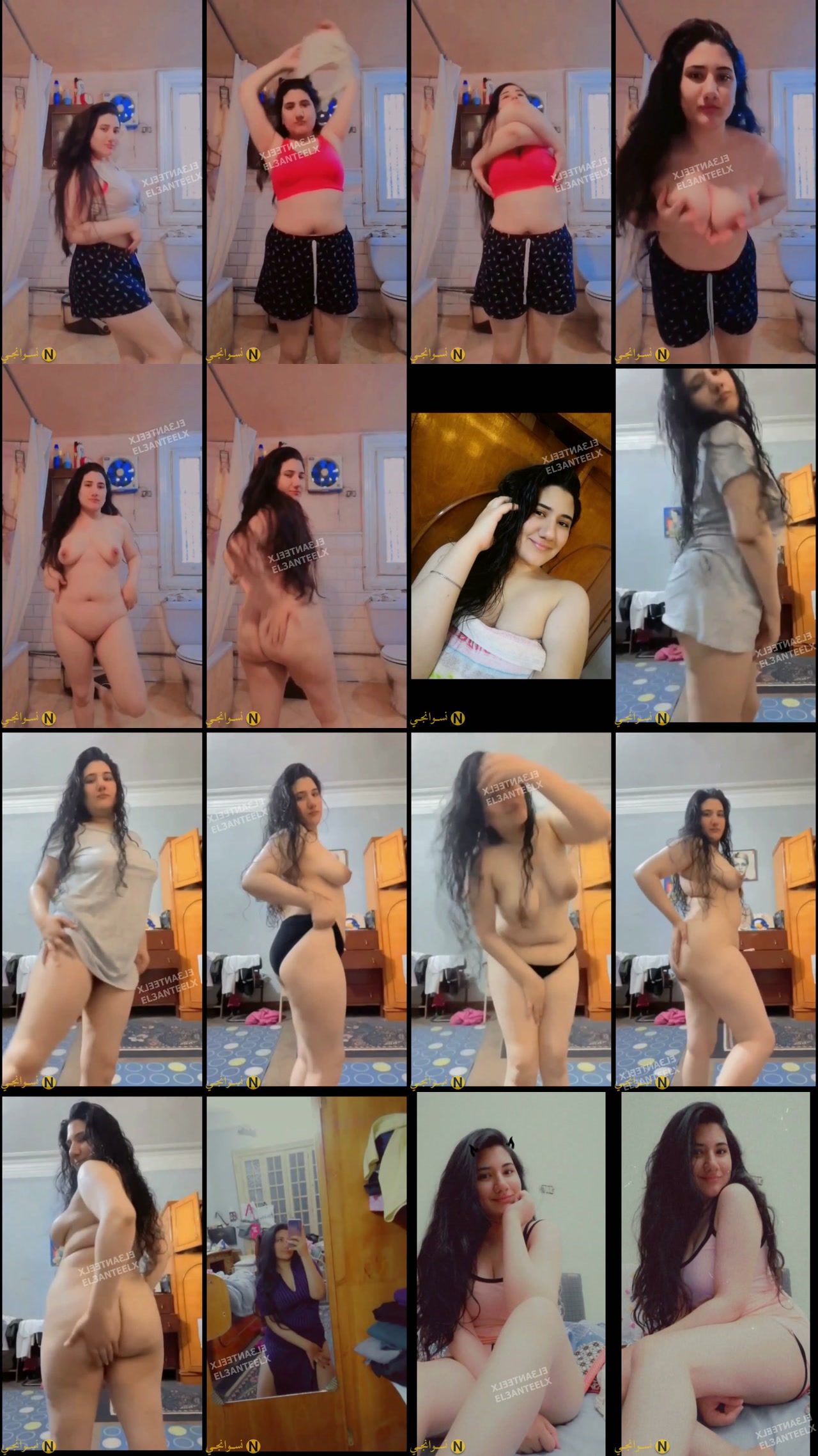 vidaraa.cc