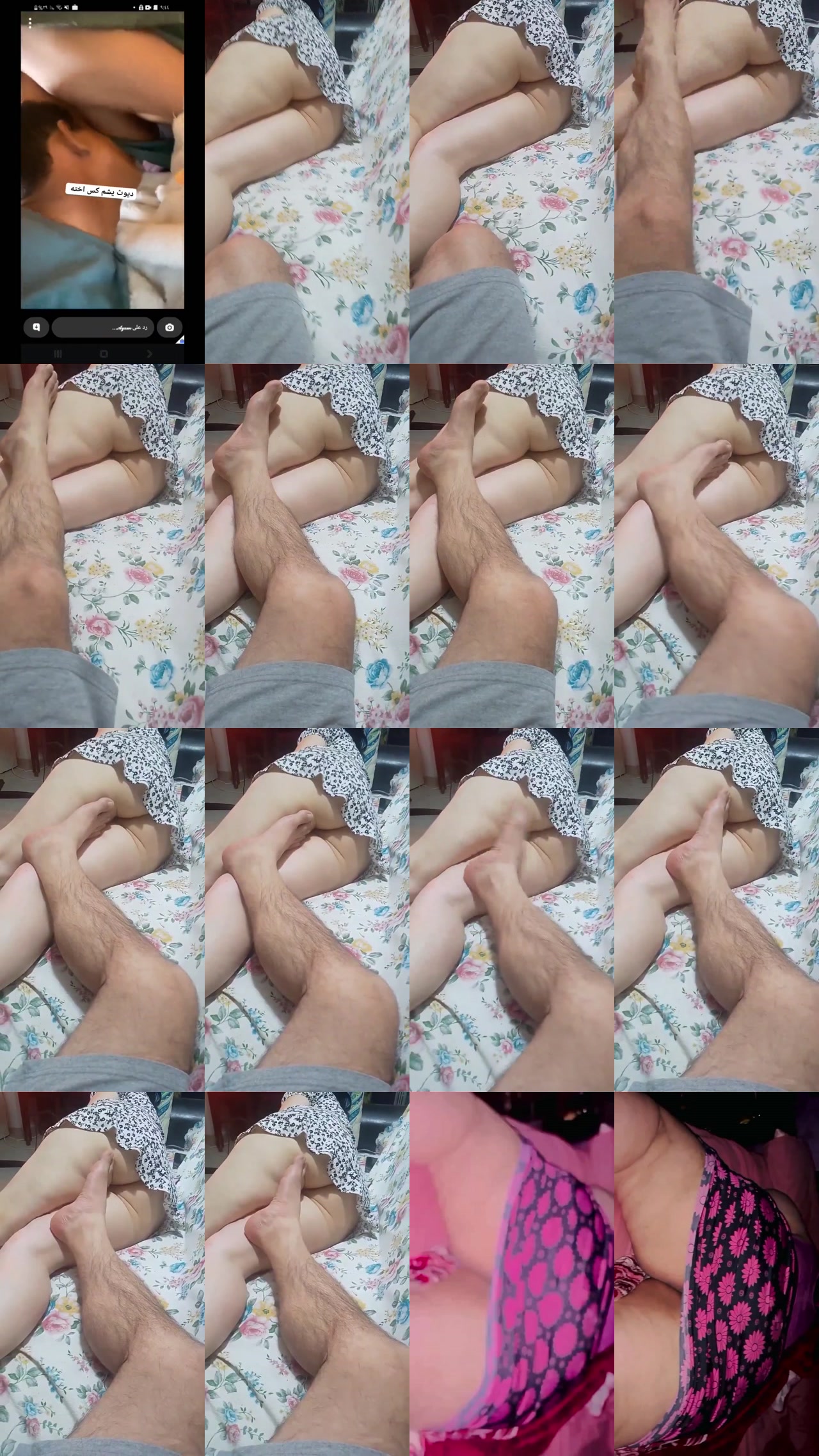 vidara.to