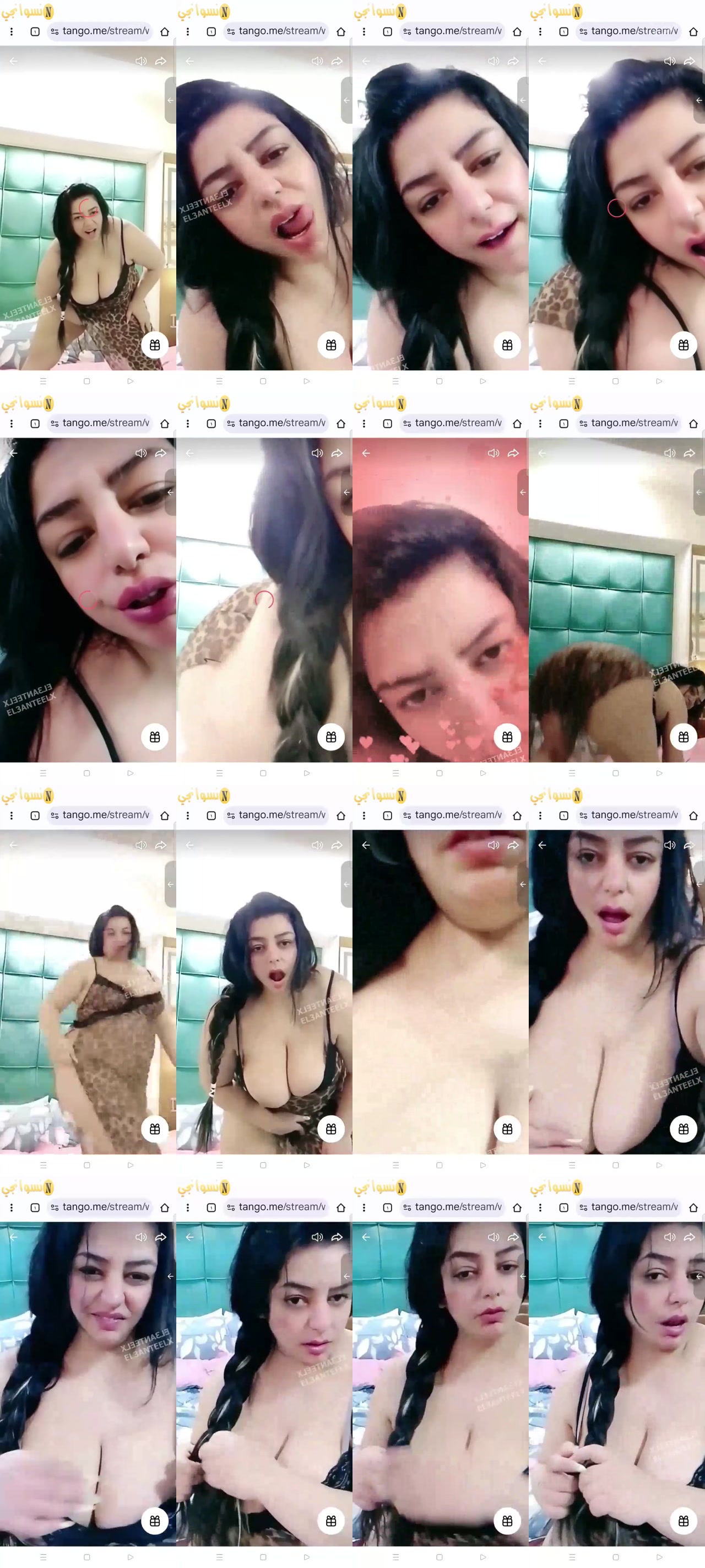 vidaraa.cc