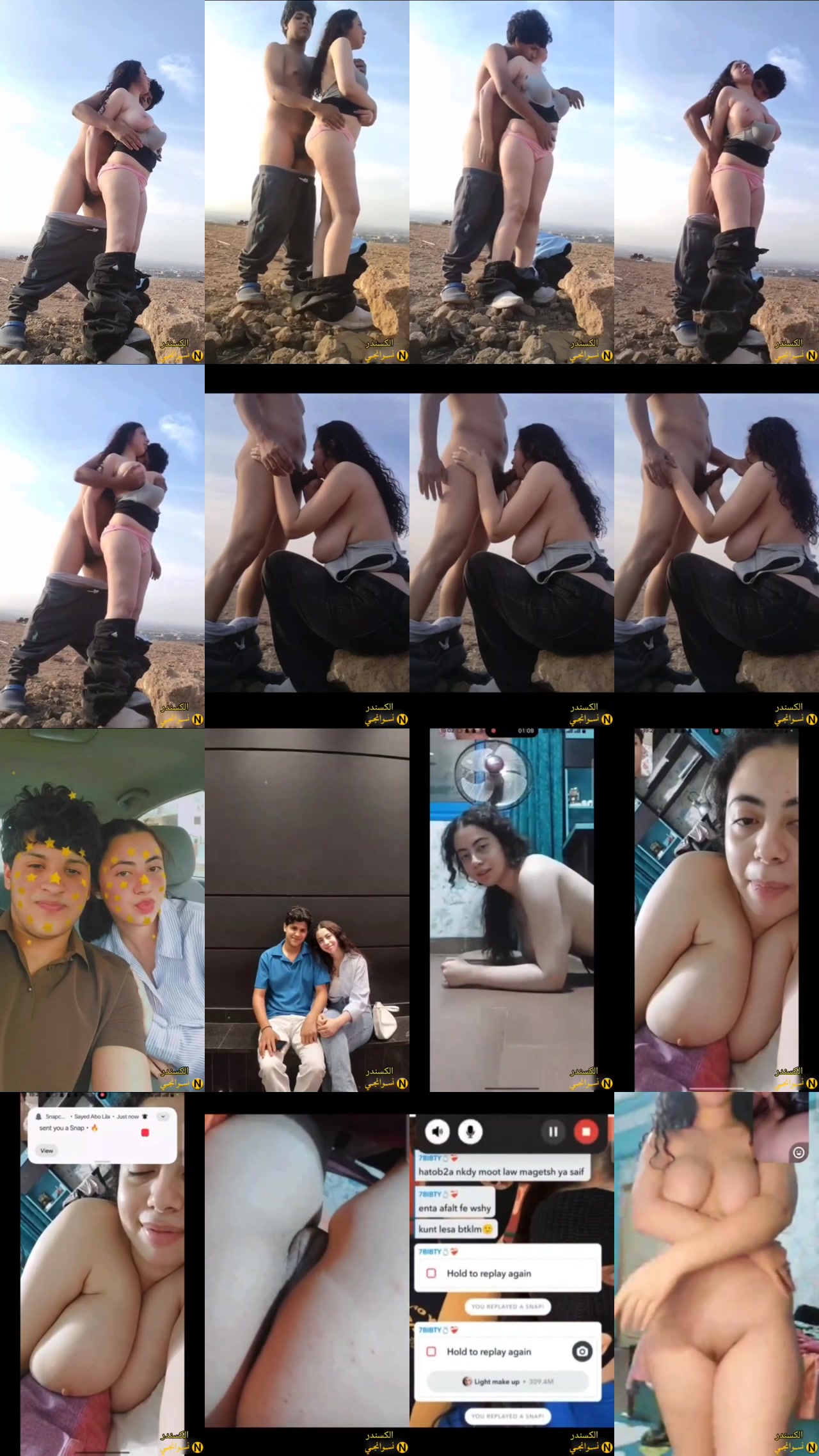 vidaraa.cc